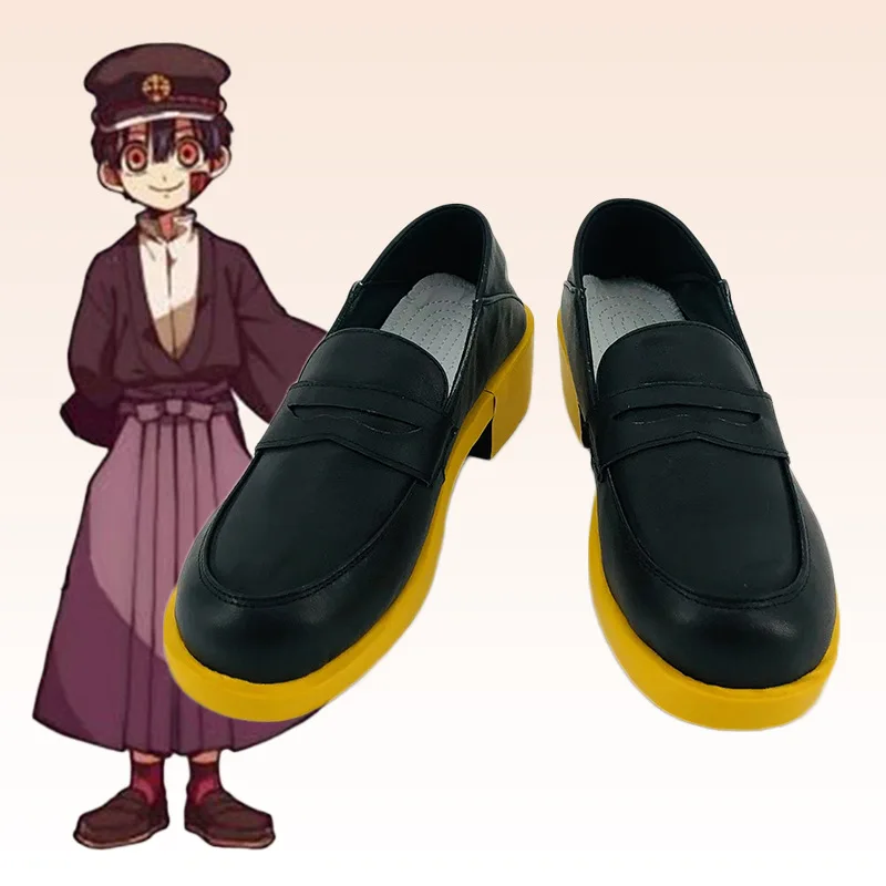 Аниме обувь для косплея Yugi Tsukasa Аниме Косплей юги Tsukasa комикс Хэллоуин для женщин и мужчин обувь
Аниме обувь для косплея Yugi Tsukasa Аниме Косплей юги Tsukasa комикс Хэллоуин для женщин и мужчин обувь