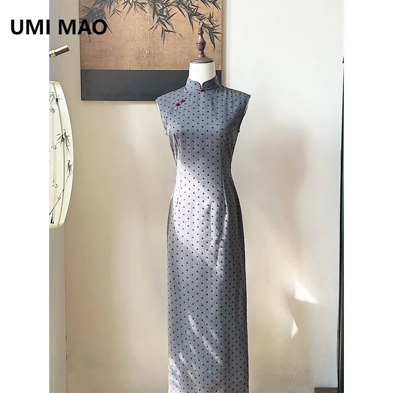 UMI MAO Высококачественные ретро-платья, повседневное французское платье Cheongsam без рукавов, женское элегантное длинное стильное новое платье в молодом стиле
UMI MAO Высококачественные ретро-платья, повседневное французское платье Cheongsam без рукавов, женское элегантное длинное стильное новое платье в молодом стиле