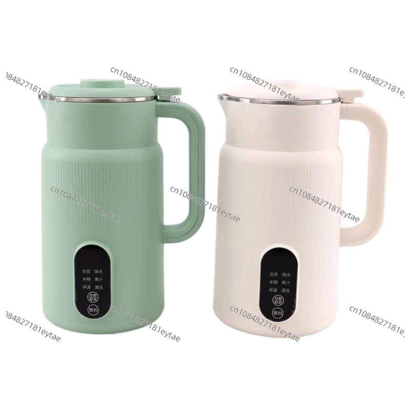 Mini Soymilk Maker Household Automatic Small Blender Multifunctional Filter Free Cooking Machine
Mini Soymilk Maker Household Automatic Small Blender Multifunctional Filter Free Cooking Machine