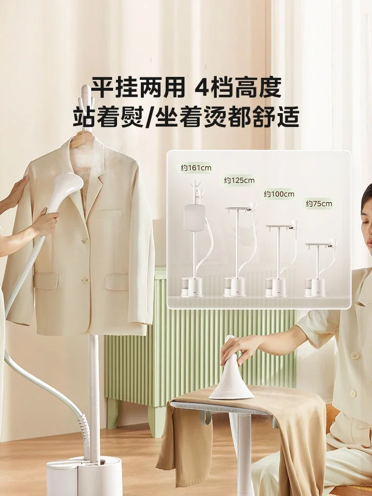 220V Midea Garment Steamer New Model Home Steam Ironing Machine Compact Vertical Clothes Iron CAB
220V Midea Garment Steamer New Model Home Steam Ironing Machine Compact Vertical Clothes Iron CAB