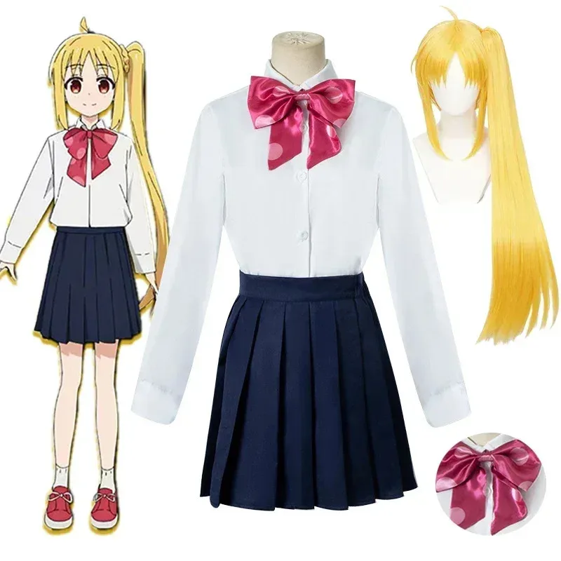 Ijichi Nijika Cosplay Anime Bocchi The Rock Ijichi Nijika Cosplay Costume Wig School Uniform Halloween Costumes for Women Girls
Ijichi Nijika Cosplay Anime Bocchi The Rock Ijichi Nijika Cosplay Costume Wig School Uniform Halloween Costumes for Women Girls