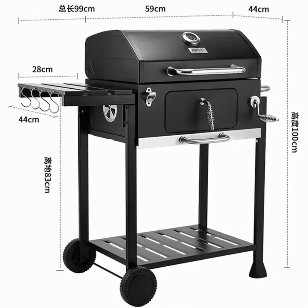 Bestseller Outdoor American Style Courtyard Large Charcoal Grill Rack
Bestseller Outdoor American Style Courtyard Large Charcoal Grill Rack