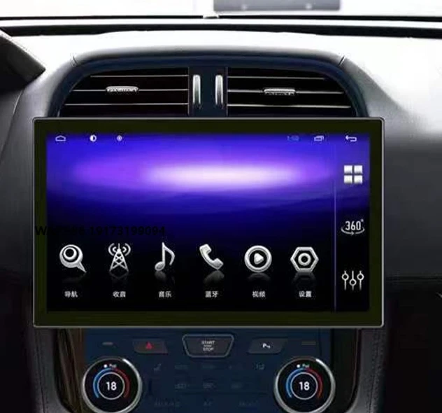 13.3 Inch Android 12 Car Video Player for F-Pace 2016-2020 Car Radio CarPlay HD Touch Screen Head Unit
13.3 Inch Android 12 Car Video Player for F-Pace 2016-2020 Car Radio CarPlay HD Touch Screen Head Unit