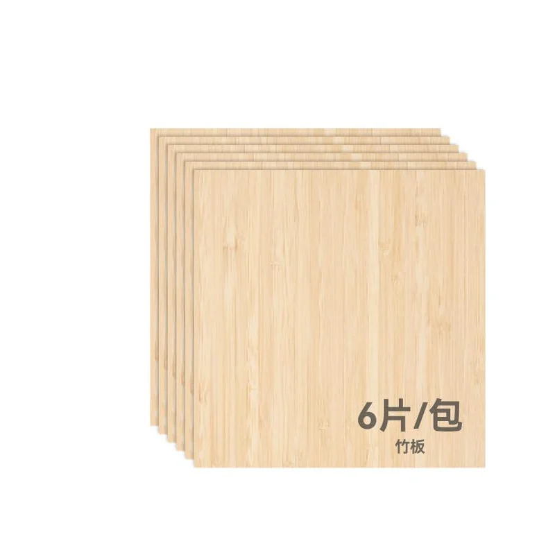 For Tuozhu 3mm bamboo board (6 pieces) laser engraving and cutting diy birthday gift by hand
For Tuozhu 3mm bamboo board (6 pieces) laser engraving and cutting diy birthday gift by hand