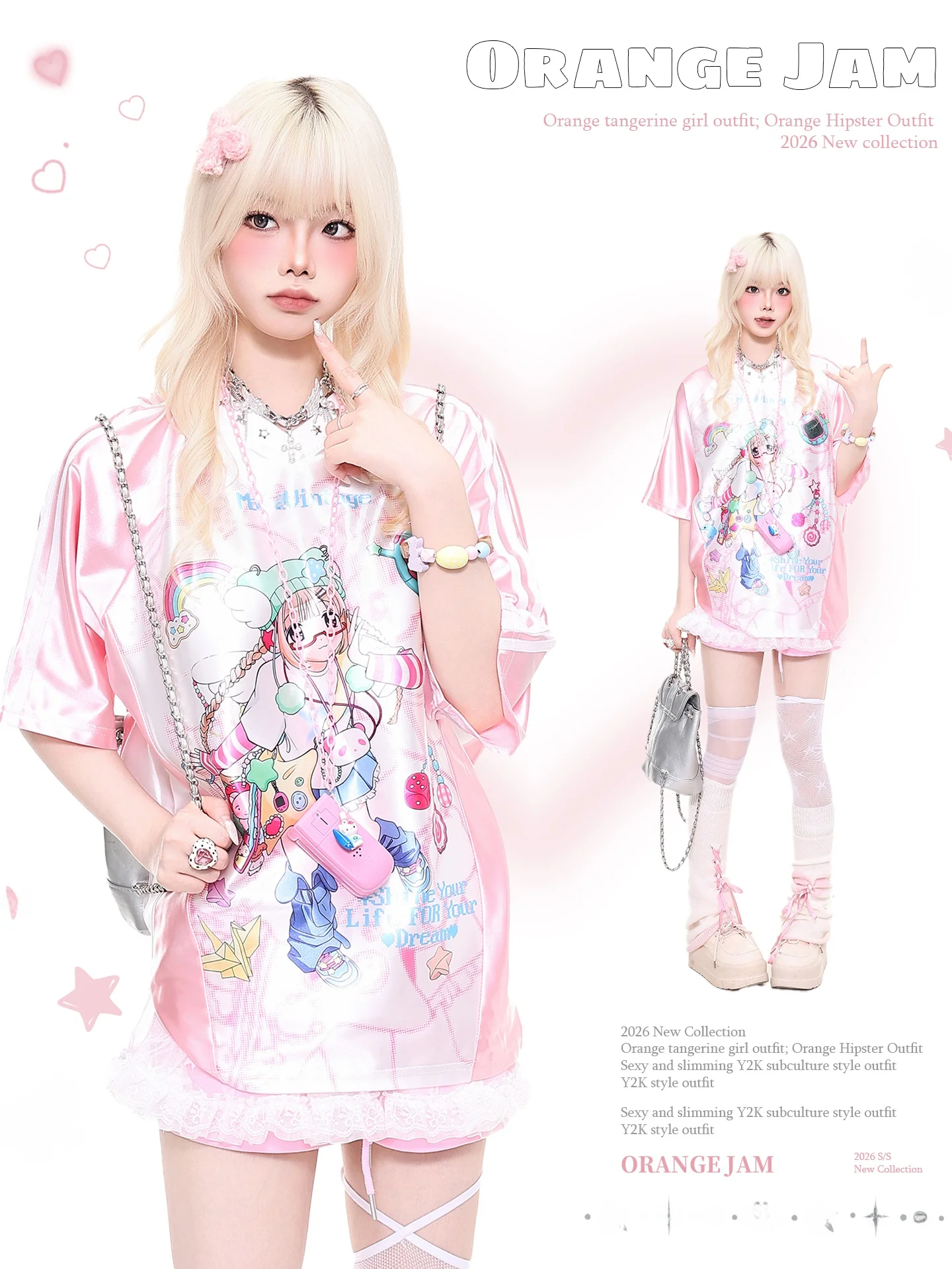 Orange Marmalade YO Anime Print Star Rivet Color Block Short Sleeve Women's Slim Fit Y2K Top Cartoon Style Casual Tee Summer ...
Orange Marmalade YO Anime Print Star Rivet Color Block Short Sleeve Women's Slim Fit Y2K Top Cartoon Style Casual Tee Summer ...