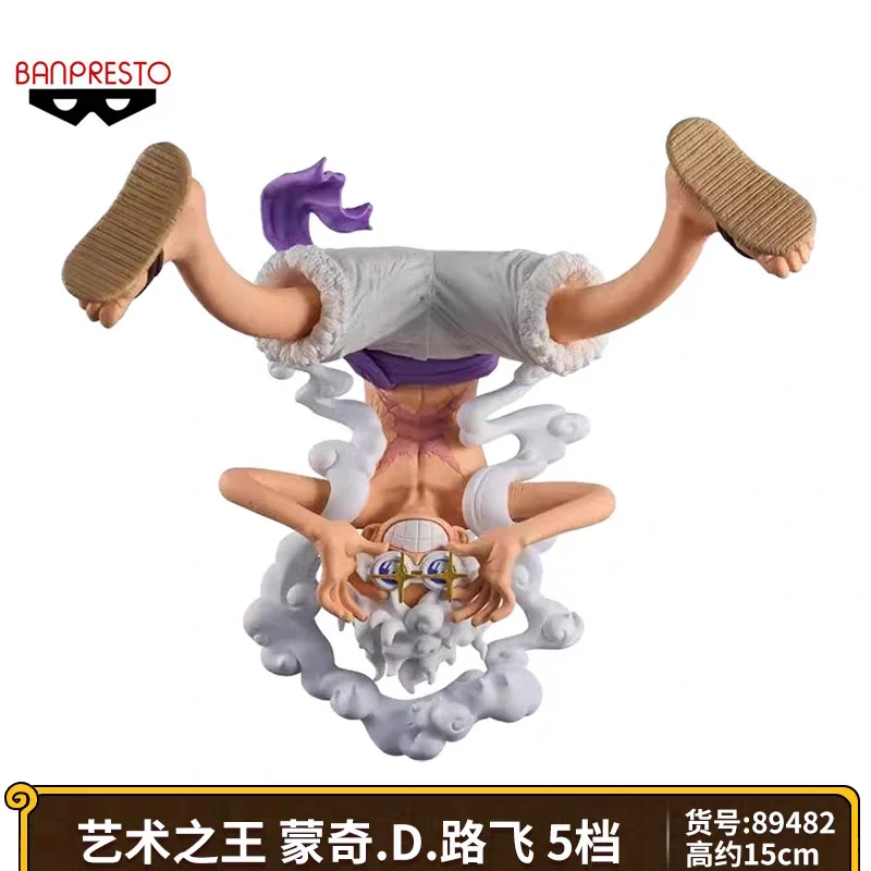 Bandai ONE PIECE Role Banpesto Interior Decoration Ornaments Scenic Artwork Gifts Toy Collection for Kids
Bandai ONE PIECE Role Banpesto Interior Decoration Ornaments Scenic Artwork Gifts Toy Collection for Kids