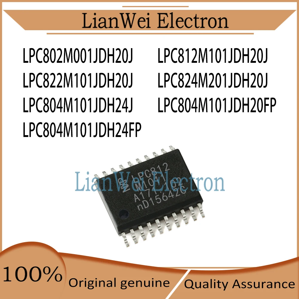 LPC802M001JDH20J LPC812M101JDH20J LPC822M101JDH20J LPC824M201JDH20J LPC804M101JDH24J LPC804M101JDH20FP LPC804M101JDH24FP
LPC802M001JDH20J LPC812M101JDH20J LPC822M101JDH20J LPC824M201JDH20J LPC804M101JDH24J LPC804M101JDH20FP LPC804M101JDH24FP