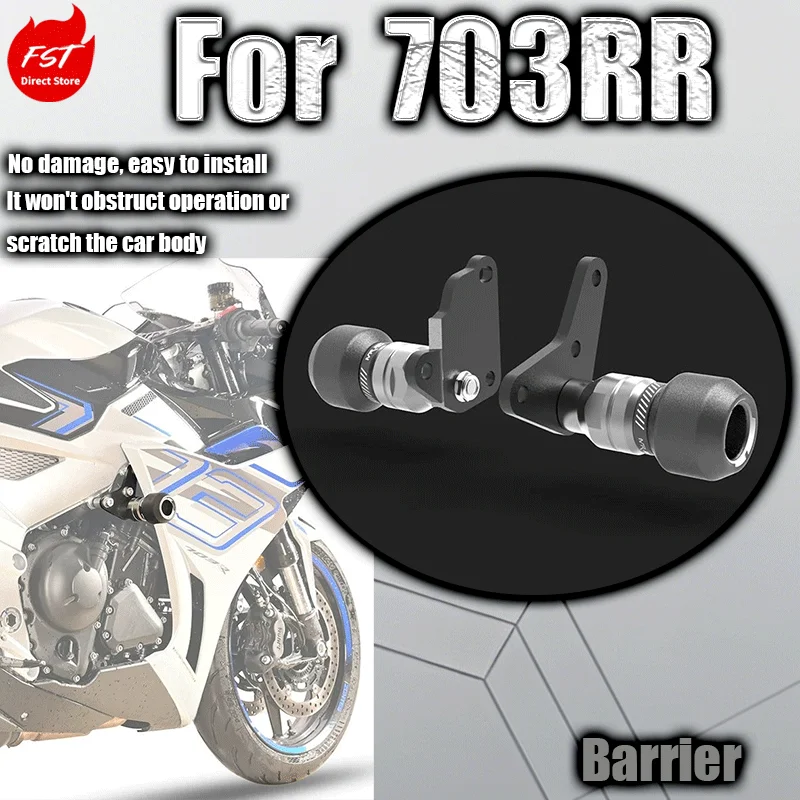 Fits 703RR Crash Bar Bumper Slider Ball Racing Guard Motorcycle Protective Modification Parts
Fits 703RR Crash Bar Bumper Slider Ball Racing Guard Motorcycle Protective Modification Parts