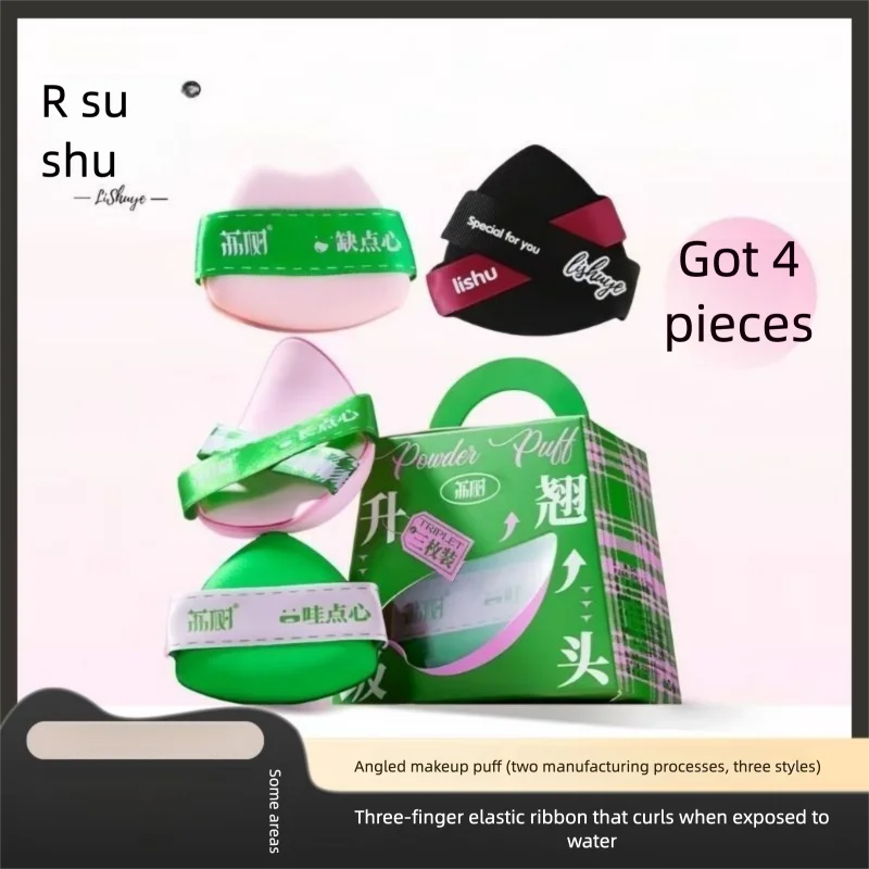 Lishu Curved-Tip Powder For Wet And Dry Use, Transforms Into A Large Cushion, Double-Band Liquid Foundation Puff, Fits Snugly,
Lishu Curved-Tip Powder For Wet And Dry Use, Transforms Into A Large Cushion, Double-Band Liquid Foundation Puff, Fits Snugly,