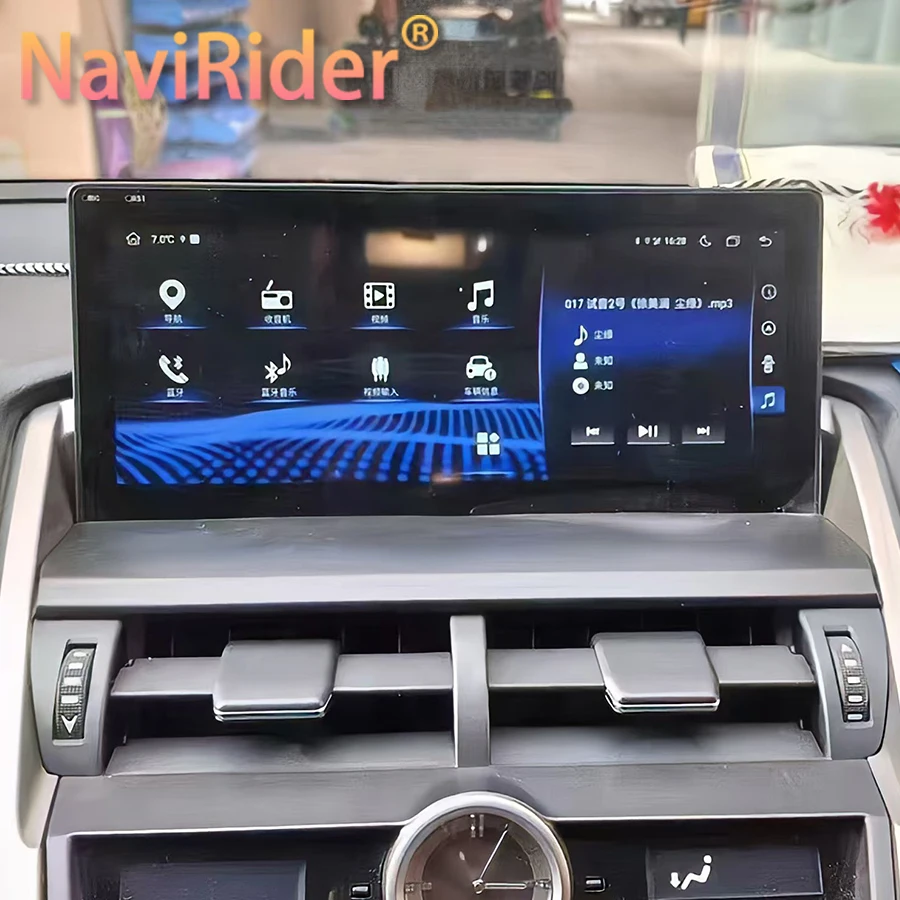 10,25-дюймовый автомобильный радиоприемник Android 13 для Lexus NX200t NX200 NX300h NX300 NX350h 2014-2021 GPS-навигация CarPlay Мультимедийное автомобильное радио
10,25-дюймовый автомобильный радиоприемник Android 13 для Lexus NX200t NX200 NX300h NX300 NX350h 2014-2021 GPS-навигация CarPlay Мультимедийное автомобильное радио