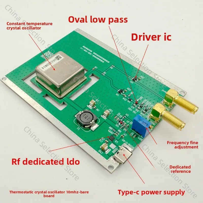 10M OCXO board, constant temperature crystal oscillator, 10MHz, good stability, sine wave output, low pass
10M OCXO board, constant temperature crystal oscillator, 10MHz, good stability, sine wave output, low pass