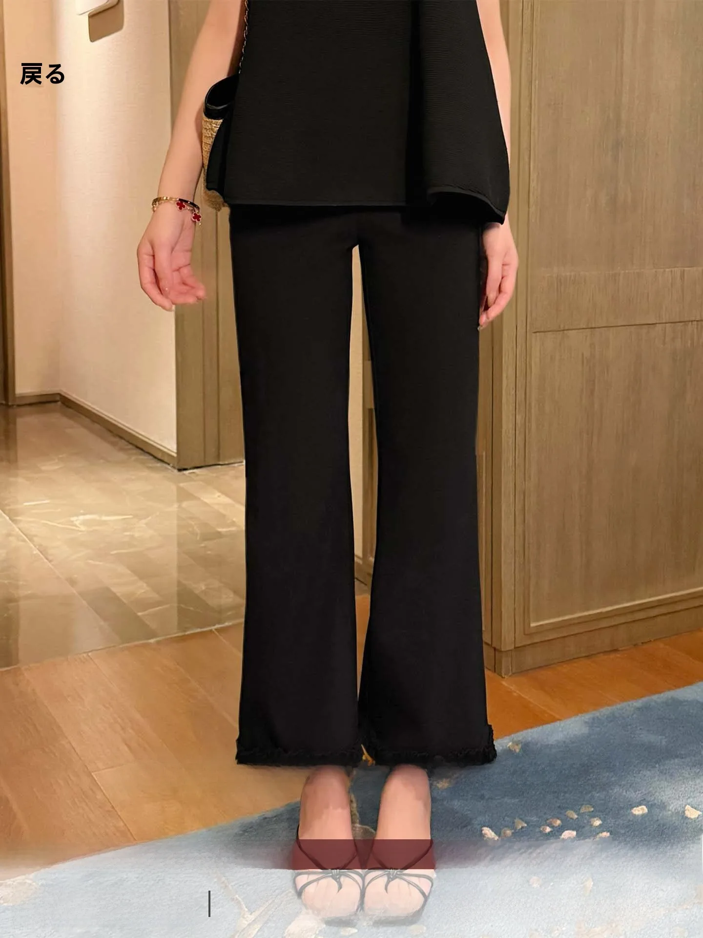 High Waist Flared Pants Women's Black Minimalist Dream Design Slimming Nine Point Summer Casual Trousers Ladies Fashion
High Waist Flared Pants Women's Black Minimalist Dream Design Slimming Nine Point Summer Casual Trousers Ladies Fashion