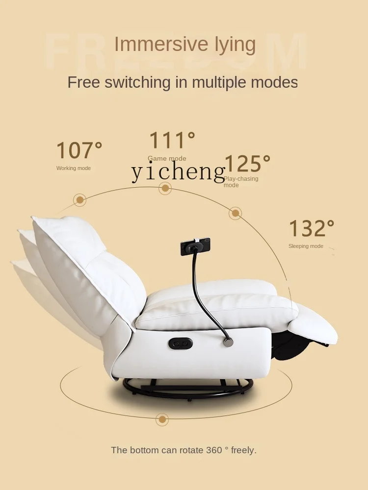 TQH Lazy Sofa Retractable Multifunctional Leather Recliner Living Room Single Sofa
TQH Lazy Sofa Retractable Multifunctional Leather Recliner Living Room Single Sofa