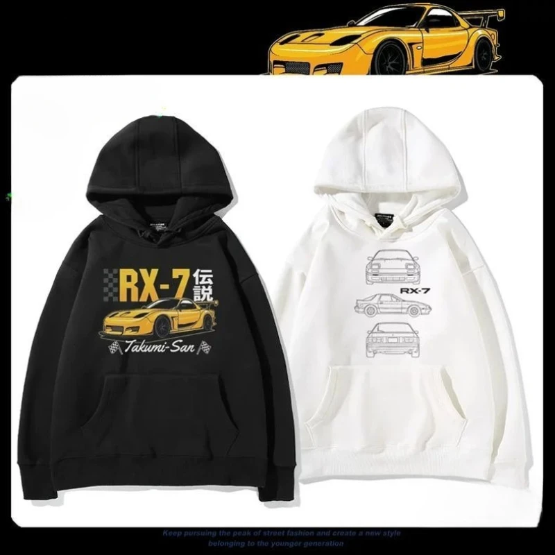 Японский свитер с капюшоном и принтом спортивного автомобиля RX7 JDM, мужской и женский осенне-зимний универсальный повседневный свитшот
Японский свитер с капюшоном и принтом спортивного автомобиля RX7 JDM, мужской и женский осенне-зимний универсальный повседневный свитшот