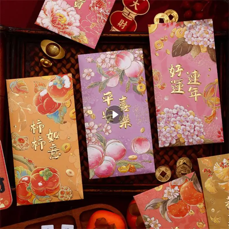 Charming Ritual Sense Of Red Envelope Spacious Size New Year's Money Envelope Fun New Year Red Envelopes Not Easy To Break
Charming Ritual Sense Of Red Envelope Spacious Size New Year's Money Envelope Fun New Year Red Envelopes Not Easy To Break