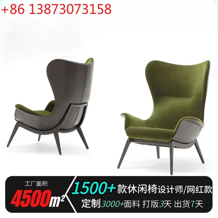Retro special-shaped solid wood fabric tiger stool sofa single chair single leisure chair, light luxury high-end single sofa ch
Retro special-shaped solid wood fabric tiger stool sofa single chair single leisure chair, light luxury high-end single sofa ch