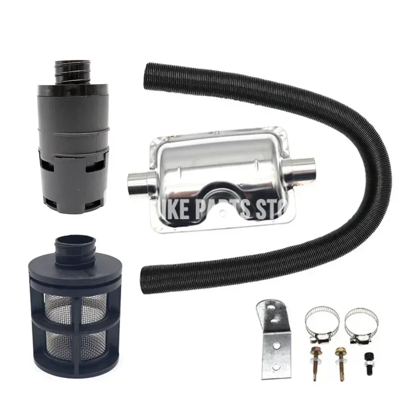 25mm Muffler Upgraded Pipe Ducting Clamp Bracket Car Air Diesel Parking Heater Exhaust Pipe For Diesel Heater Heater Parts
25mm Muffler Upgraded Pipe Ducting Clamp Bracket Car Air Diesel Parking Heater Exhaust Pipe For Diesel Heater Heater Parts
