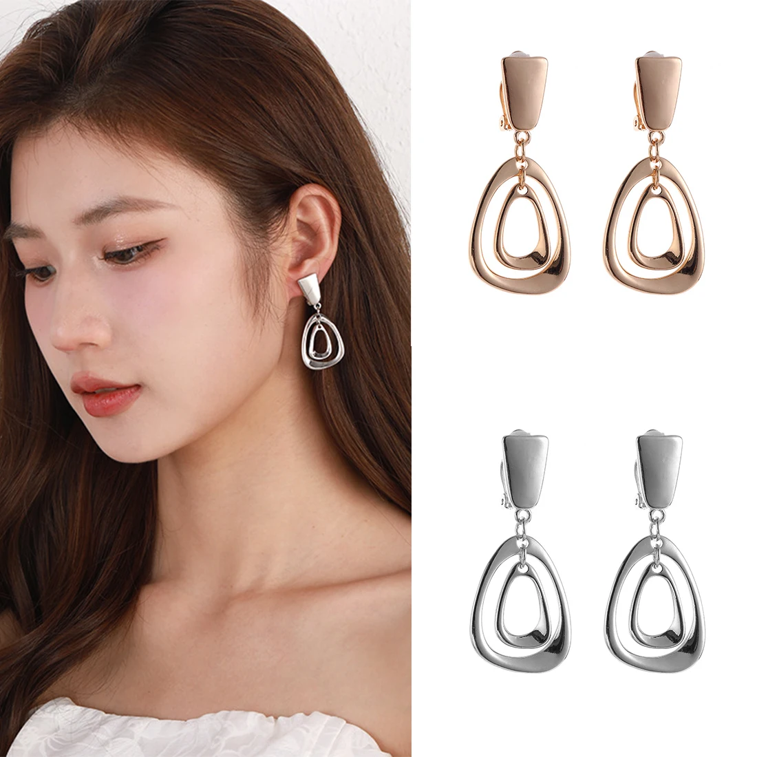 Kaseakia Clip on No Piercing Teardrop Metal Dangle Earrings for Women Fashion Jewelry
Kaseakia Clip on No Piercing Teardrop Metal Dangle Earrings for Women Fashion Jewelry