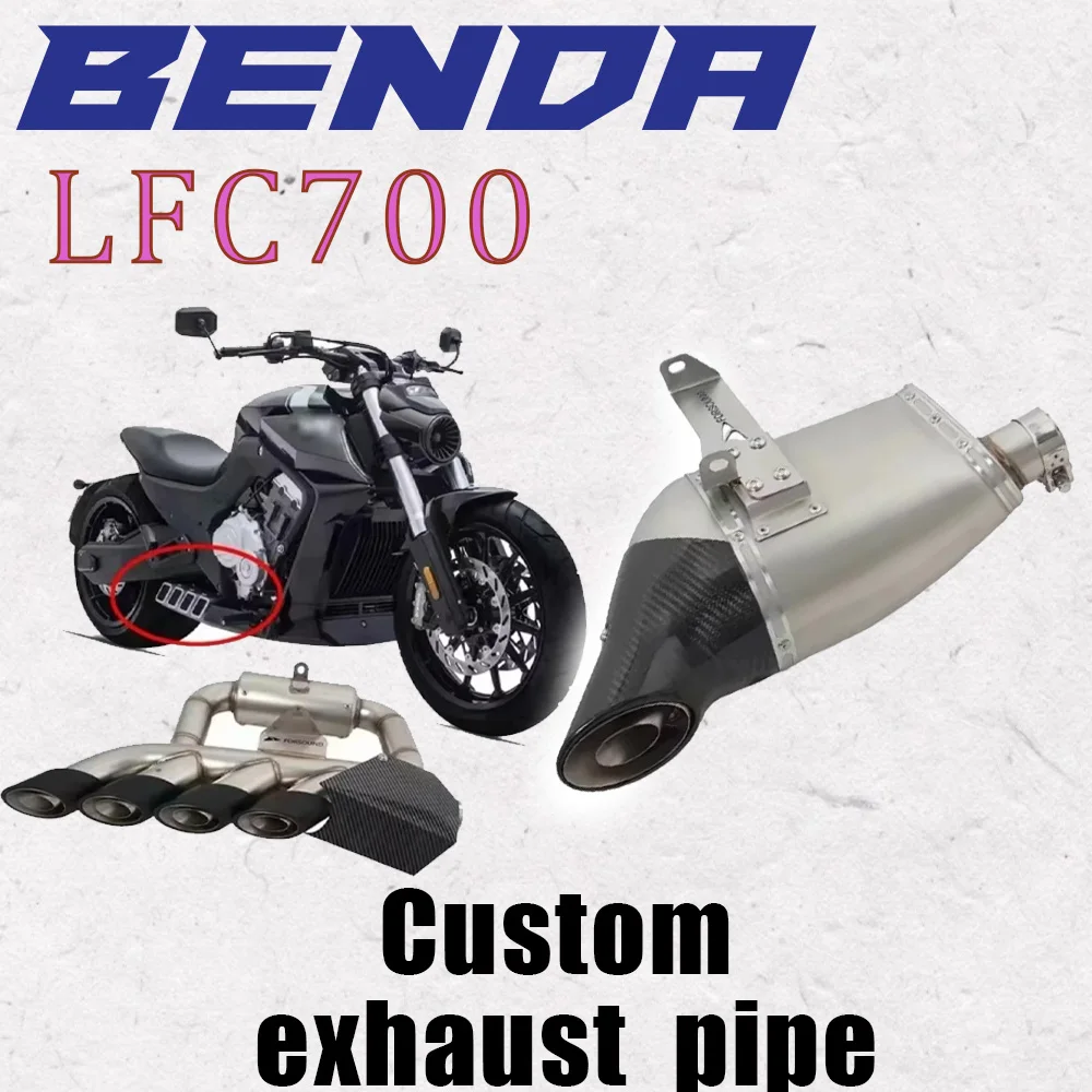 Новинка для Benda Lfc700 700Lfc Lfc 700, выхлопная система мотоцикла, передняя соединительная труба, соединительная трубка глушителя для мотоцикла, четыре выхлопных трубы
Новинка для Benda Lfc700 700Lfc Lfc 700, выхлопная система мотоцикла, передняя соединительная труба, соединительная трубка глушителя для мотоцикла, четыре выхлопных трубы