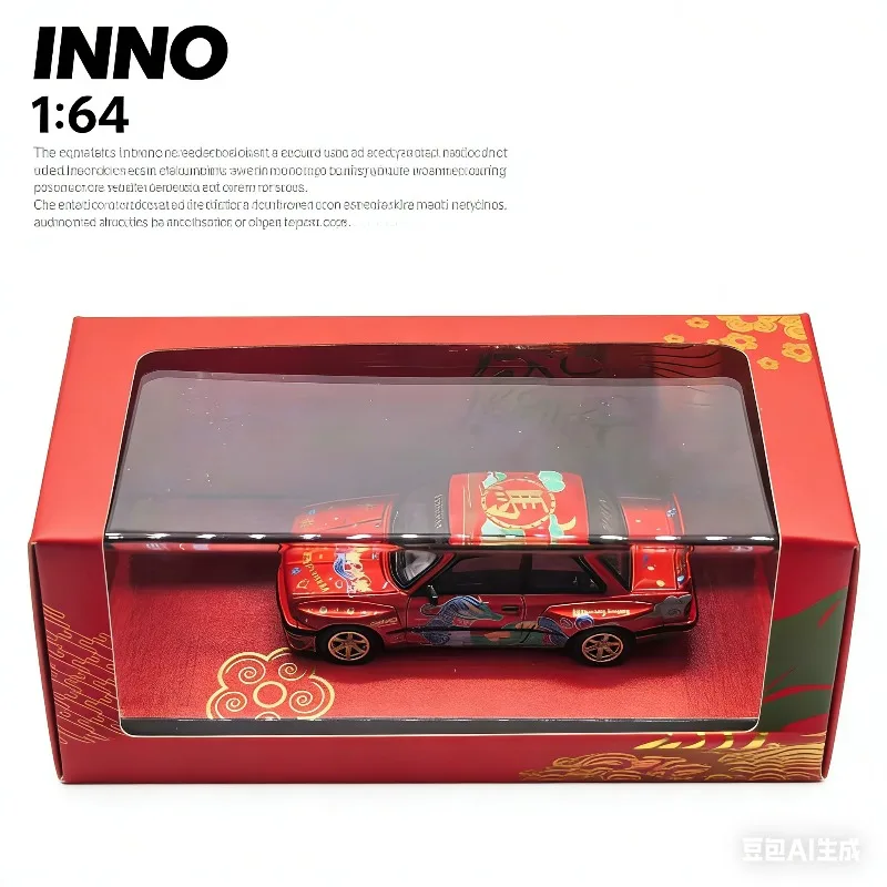 INNO 1:64 2026 Lunar Year Limited Edition PANDEM ROCKET BUNNY E30 Simulation Alloy Car Model, Boys' Toy Collection Item.
INNO 1:64 2026 Lunar Year Limited Edition PANDEM ROCKET BUNNY E30 Simulation Alloy Car Model, Boys' Toy Collection Item.