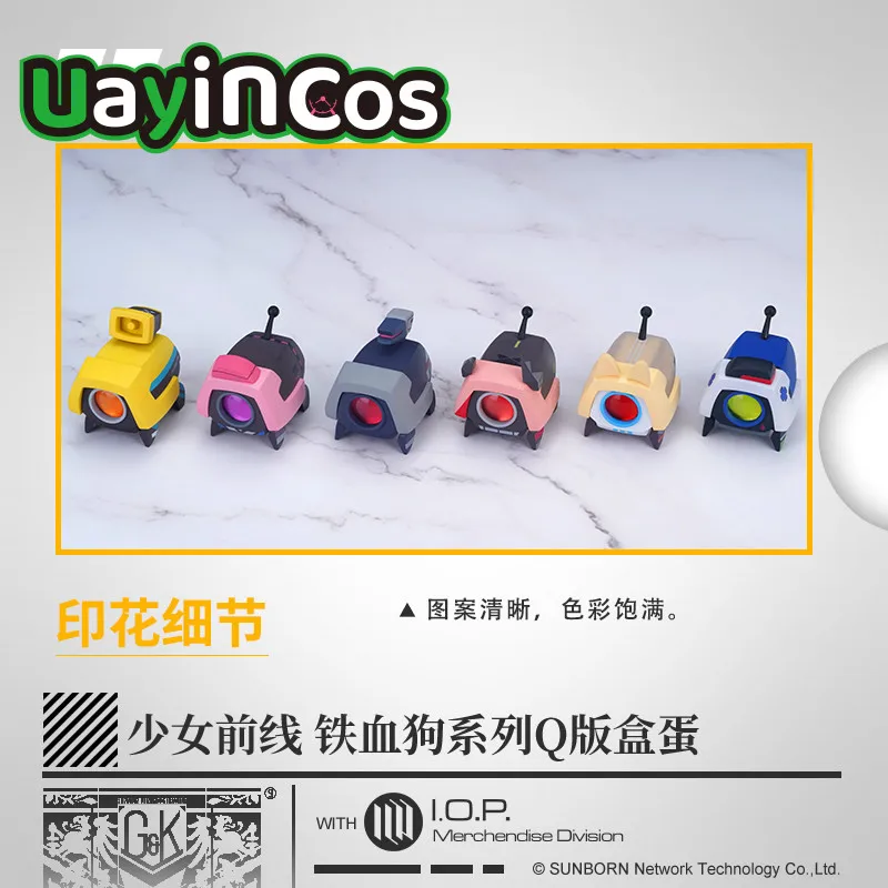 In Stock Official Girls Frontline Figurine Model Ornament Plushies Doll Anime Game Statue Doll Game Toys Kids RO Dog Series Gift
In Stock Official Girls Frontline Figurine Model Ornament Plushies Doll Anime Game Statue Doll Game Toys Kids RO Dog Series Gift