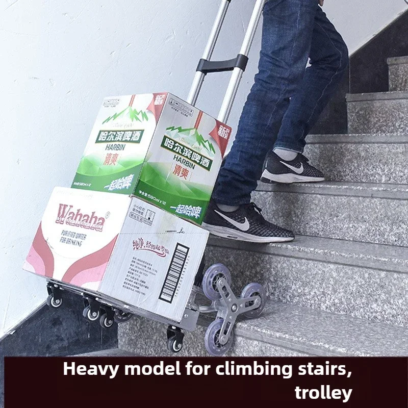 Household Goods Climbing Stairs, Hand Pulled Carts, Transporting Goods, Small Trailers, Small Carts, Travel Carts, Pull Carts
Household Goods Climbing Stairs, Hand Pulled Carts, Transporting Goods, Small Trailers, Small Carts, Travel Carts, Pull Carts