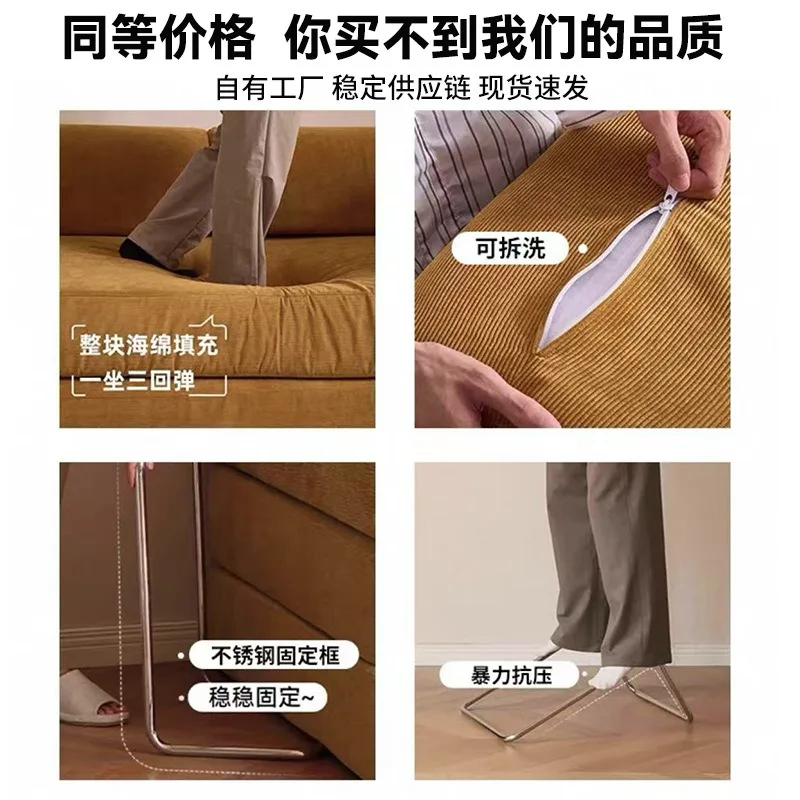 Fabric sofa living room small apartment rental house single double compression sofa dismantling and washing integrated dual-purp 
Fabric sofa living room small apartment rental house single double compression sofa dismantling and washing integrated dual-purp