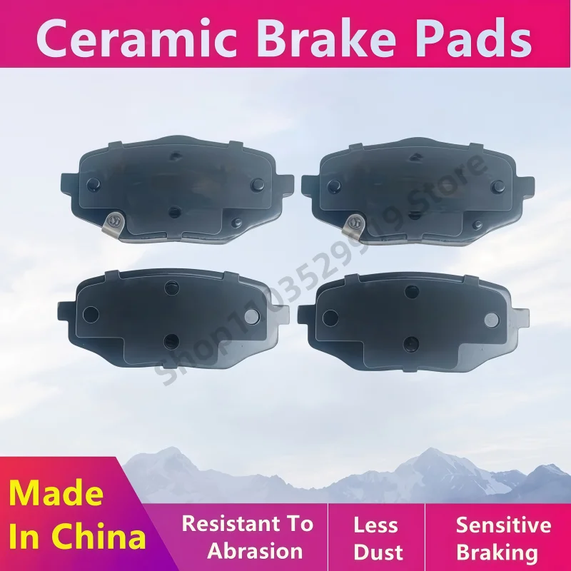 For DongFeng Landian E5/Evolute i-Space Rear Brake Pads/Auto Parts
For DongFeng Landian E5/Evolute i-Space Rear Brake Pads/Auto Parts