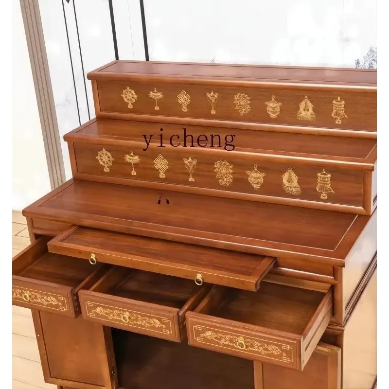 FG-8 peach solid wood Tibetan gold-painted three-layer shrine table for table for table household Buddha
FG-8 peach solid wood Tibetan gold-painted three-layer shrine table for table for table household Buddha
