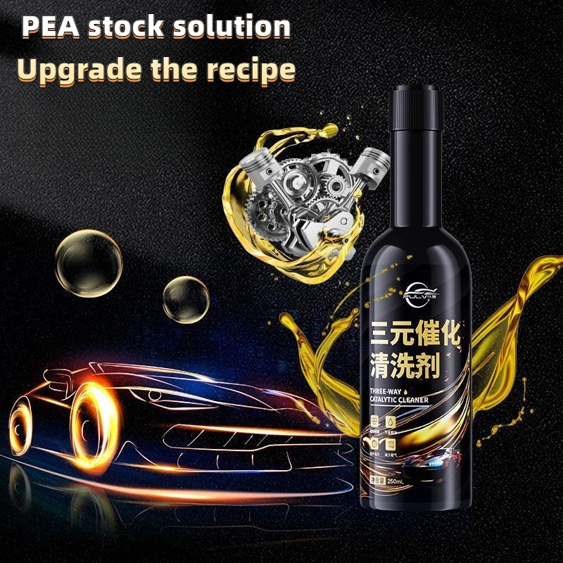 Three-way catalytic cleaning agent,additives,catalyticconverter fuel treasure,carbon removal,non-dismantling strong cleaning
Three-way catalytic cleaning agent,additives,catalyticconverter fuel treasure,carbon removal,non-dismantling strong cleaning