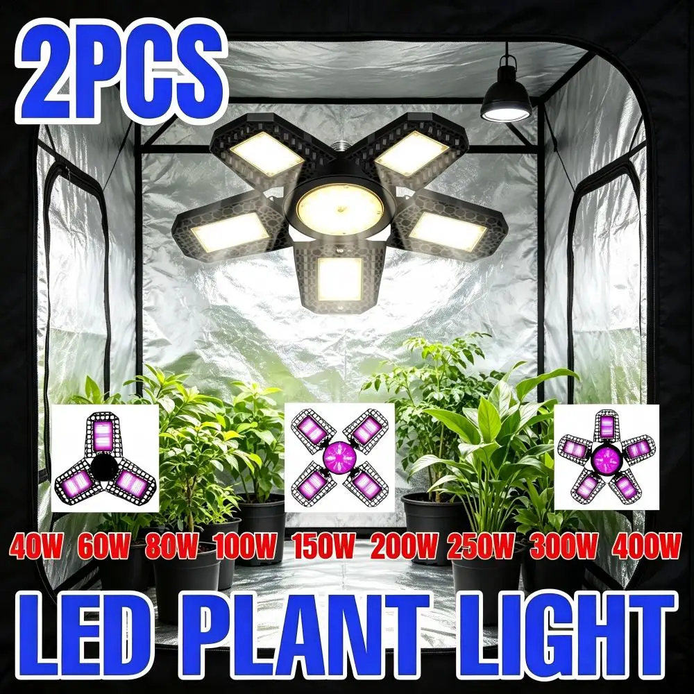 2PCS 400W LED Grow Light Full Spectrum Indoor Plant Hydroponics Lamp For Greenhouse Tent Growth Box Tomato Vegetable Cultivation
2PCS 400W LED Grow Light Full Spectrum Indoor Plant Hydroponics Lamp For Greenhouse Tent Growth Box Tomato Vegetable Cultivation