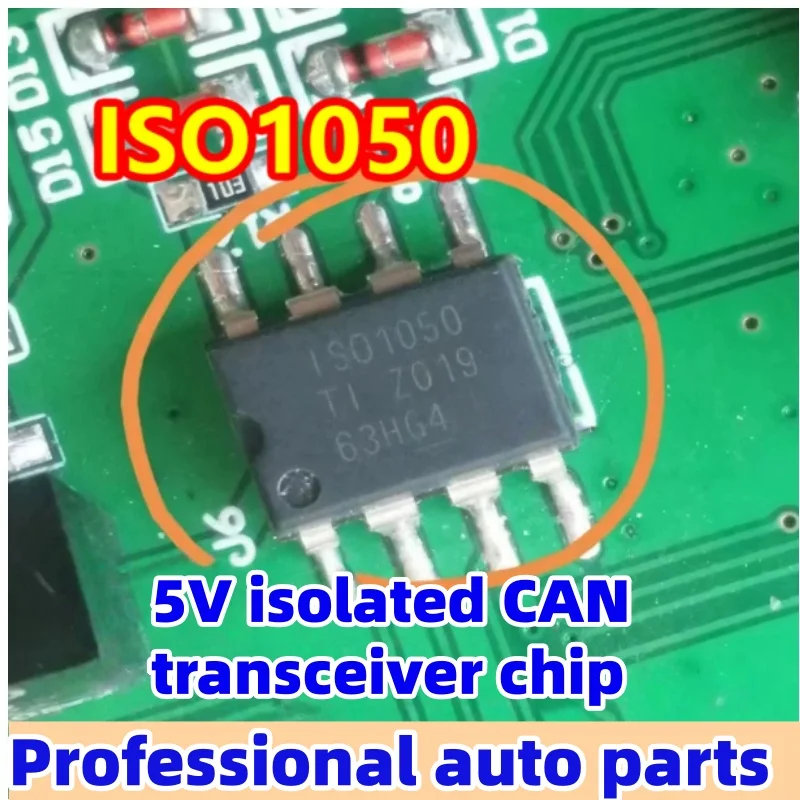 5pcs/lot ISO1050 new energy charger isolated 5V CAN communication chip with eight pins
5pcs/lot ISO1050 new energy charger isolated 5V CAN communication chip with eight pins