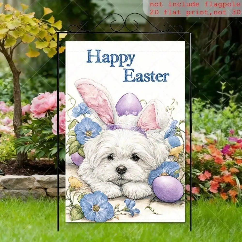 1pc Easter Garden Flag | Featuring Cute Maltese Dog With Bunny Ears Design, Ideal For Yard, Front Door Or Patio Decoration
1pc Easter Garden Flag | Featuring Cute Maltese Dog With Bunny Ears Design, Ideal For Yard, Front Door Or Patio Decoration