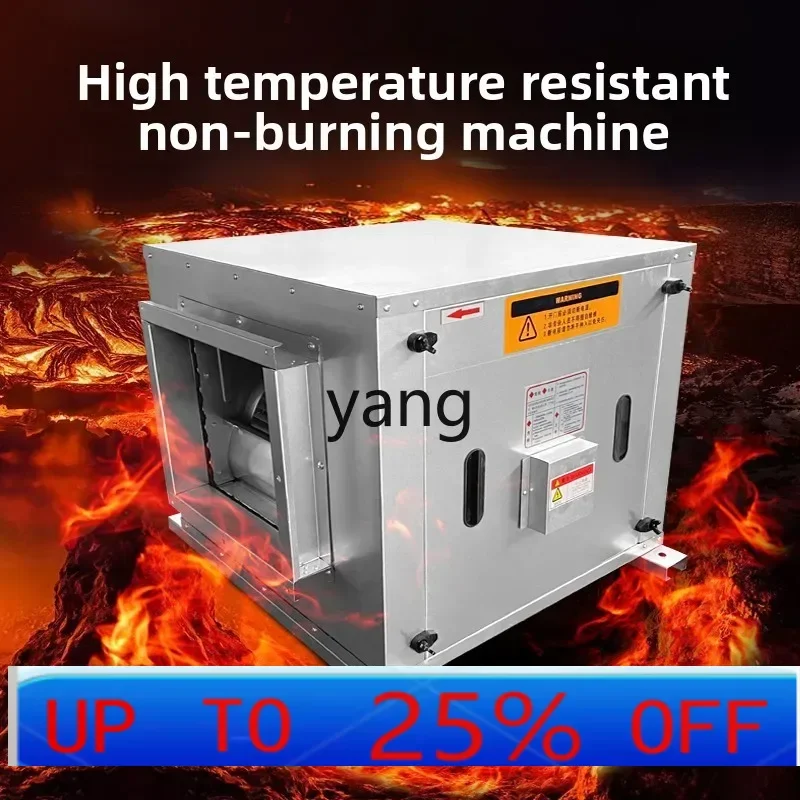 LMM silent centrifugal fan commercial fresh air system industrial duct kitchen exhaust box fan 
LMM silent centrifugal fan commercial fresh air system industrial duct kitchen exhaust box fan