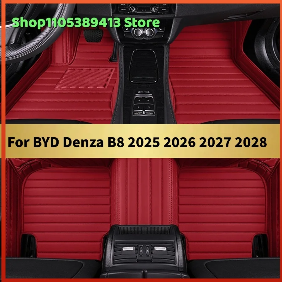 The Custom Car Floor Mats For BYD Denza B8 2025 2026 2027 Car Mat Accessories Mats Carpets Auto
The Custom Car Floor Mats For BYD Denza B8 2025 2026 2027 Car Mat Accessories Mats Carpets Auto