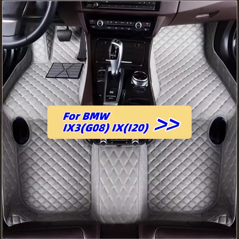 Автомобильные коврики на заказ для BMW IX3 (G08) IX (I20), противоскользящие износостойкие автомобильные ковры, аксессуары для ног Coche
Автомобильные коврики на заказ для BMW IX3 (G08) IX (I20), противоскользящие износостойкие автомобильные ковры, аксессуары для ног Coche