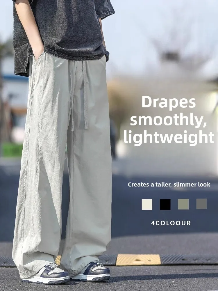 Ice Silk Men's Summer Straight Leg Casual Pants Thin Qui Dry Spor Loose Fit Faionable Urban Sle Long Trousers
Ice Silk Men's Summer Straight Leg Casual Pants Thin Qui Dry Spor Loose Fit Faionable Urban Sle Long Trousers