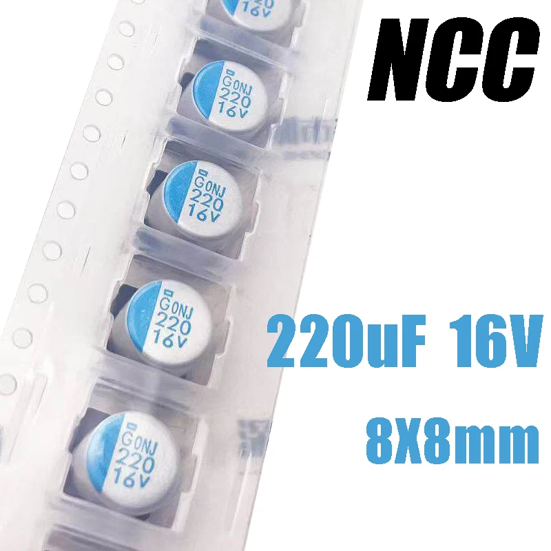 NCC 16V220UF APXG160ARA221MH80G 8X8mm SMD Solid state capacitor 220uf 16V GONJ 220 16V
NCC 16V220UF APXG160ARA221MH80G 8X8mm SMD Solid state capacitor 220uf 16V GONJ 220 16V