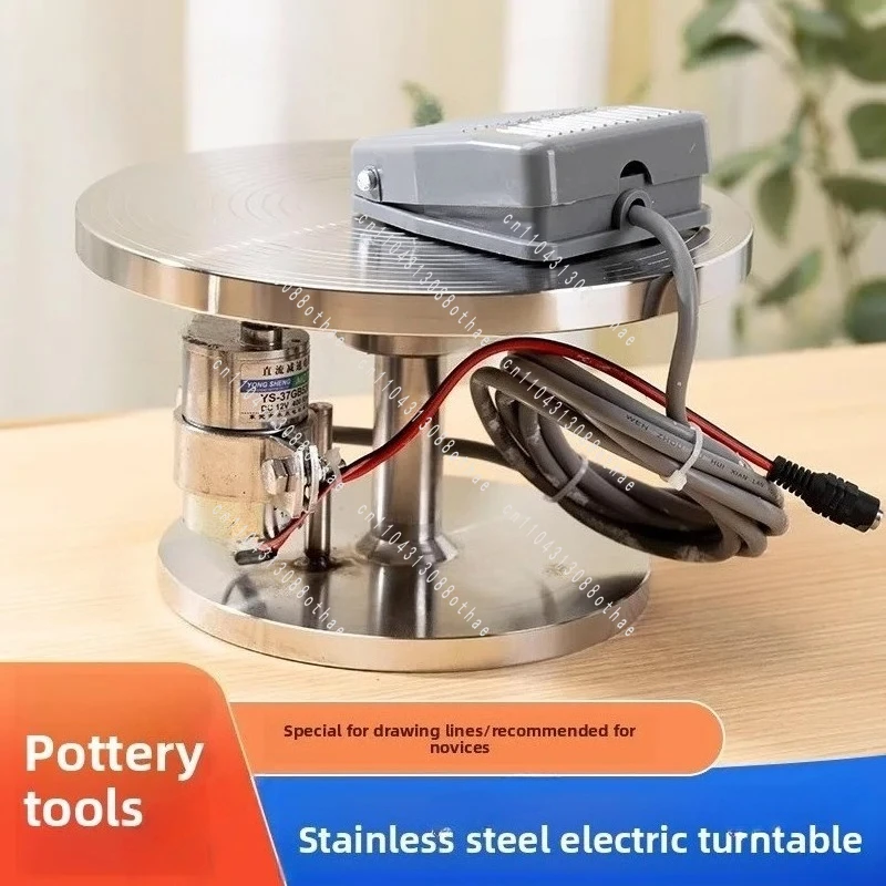 Special Turntable Automatic Drilling Table Turntable Stainless Steel Electric Turntable Ring Coated with Gold Heel
Special Turntable Automatic Drilling Table Turntable Stainless Steel Electric Turntable Ring Coated with Gold Heel