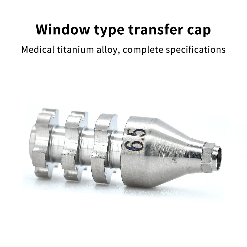 Защитный колпачок TQ1PC из титанового сплава для стоматологических окклюзионных окон, совместимый с Dentium, аксессуары для стоматологических материалов
Защитный колпачок TQ1PC из титанового сплава для стоматологических окклюзионных окон, совместимый с Dentium, аксессуары для стоматологических материалов