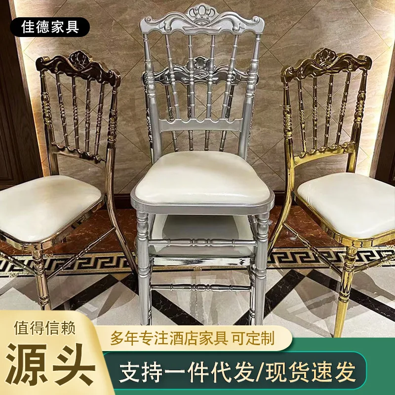 Bamboo Chair Castle Napoleon Hotel Restaurant Hotel Banquet Outdoor Event Wedding Dining
Bamboo Chair Castle Napoleon Hotel Restaurant Hotel Banquet Outdoor Event Wedding Dining