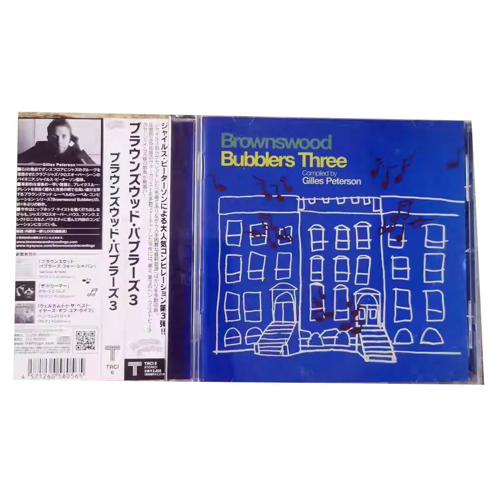 CD Бунлайзеры из коричневого дерева Три стиля рептилирования для «Future Jazz (Future Jazz) в качестве основного фона Слуховой релаксации
CD Бунлайзеры из коричневого дерева Три стиля рептилирования для «Future Jazz (Future Jazz) в качестве основного фона Слуховой релаксации