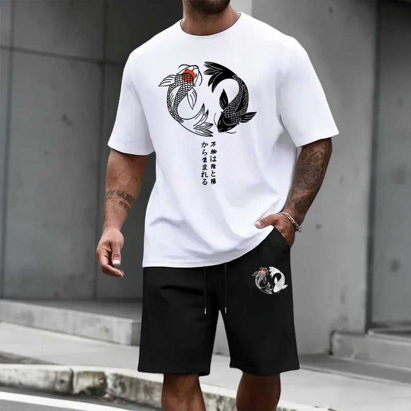 Japanese Yinyang Pattern Men's Set T-shirt&shorts Urban Casual Fashion Short Sleeeve Outfit Home Outdoor Comfort T-Shirt Co-ords
Japanese Yinyang Pattern Men's Set T-shirt&shorts Urban Casual Fashion Short Sleeeve Outfit Home Outdoor Comfort T-Shirt Co-ords