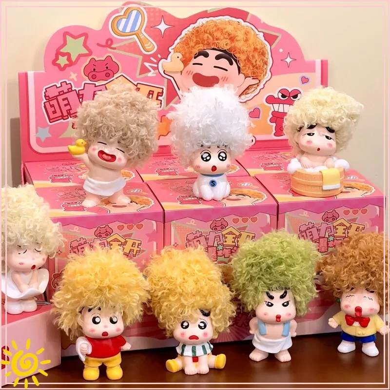 Cute Cartoon Shin-Chan Cute Power Fully Open Blind Box Anime Peripheral Home Decoration Desktop Ornament Friends Birthday Gift
Cute Cartoon Shin-Chan Cute Power Fully Open Blind Box Anime Peripheral Home Decoration Desktop Ornament Friends Birthday Gift
