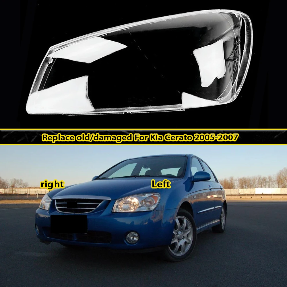 Замена фар автомобиля для Kia Cerato 2005 2006 2007, крышка передней фары, прозрачный корпус, чехол для линз
Замена фар автомобиля для Kia Cerato 2005 2006 2007, крышка передней фары, прозрачный корпус, чехол для линз