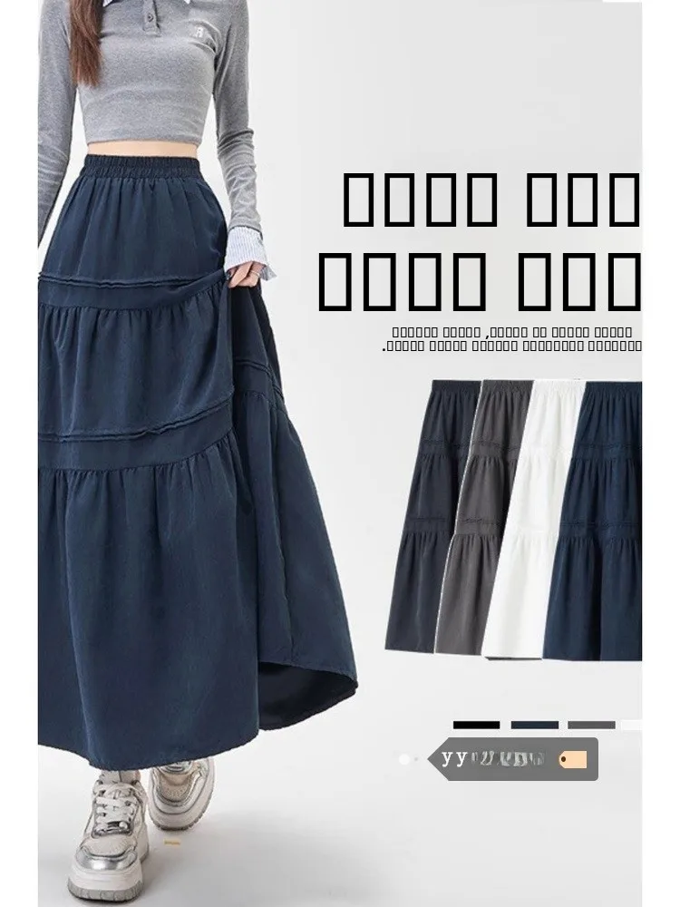 Белая плиссированная юбка-зонтик, женская зимняя элегантная юбка-груша, большая юбка-зонтик, дра, юбка-торт трапециевидной формы
Белая плиссированная юбка-зонтик, женская зимняя элегантная юбка-груша, большая юбка-зонтик, дра, юбка-торт трапециевидной формы