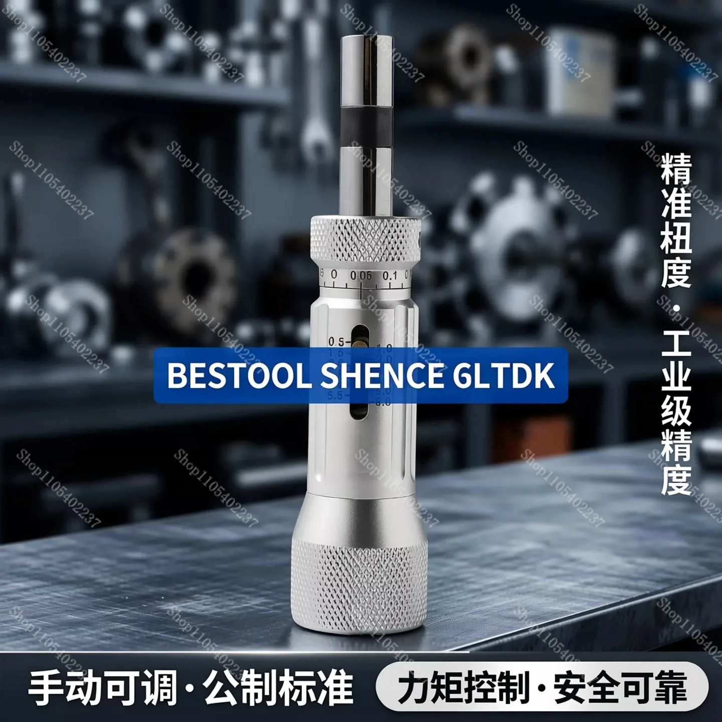 Preset Adjustable Torque Wrench and Torque Screwdriver Metric Industrial Manual Torsion Tool High Precision
Preset Adjustable Torque Wrench and Torque Screwdriver Metric Industrial Manual Torsion Tool High Precision