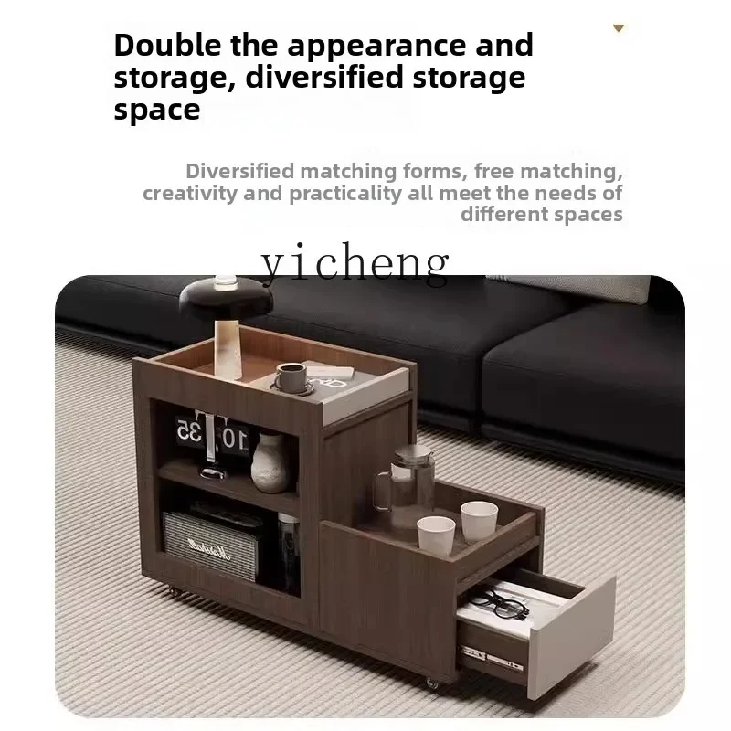 W5.14 removable coffee table living room household small apartment solid wood sofa side cart
W5.14 removable coffee table living room household small apartment solid wood sofa side cart