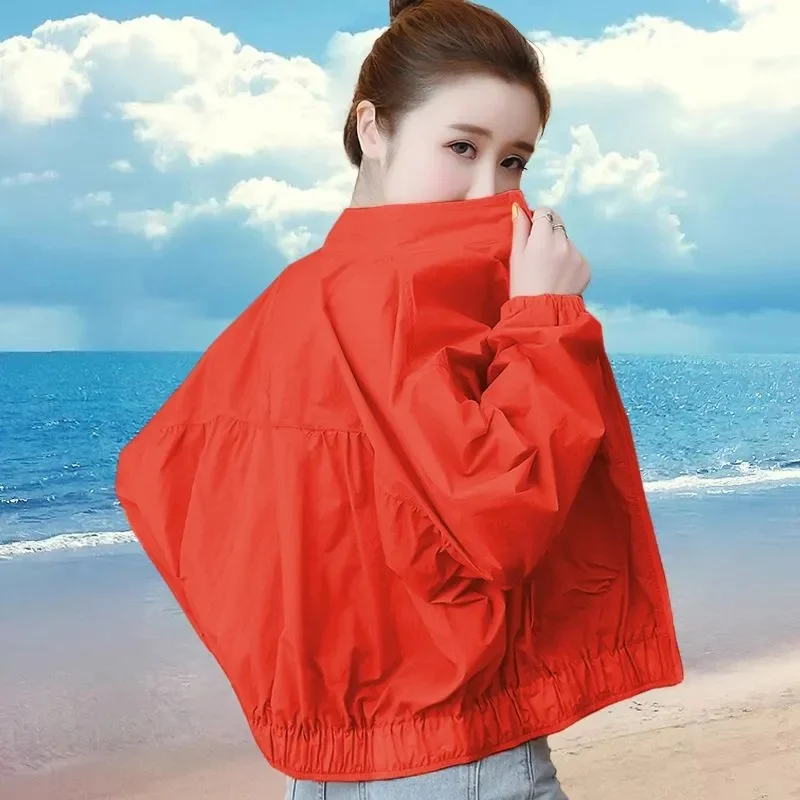 Short Sunscreen Women Little 2025 Summer New Coat Korean Loose Casual Light Breathable Sun-Protective Clothing Jacket Female Top
Short Sunscreen Women Little 2025 Summer New Coat Korean Loose Casual Light Breathable Sun-Protective Clothing Jacket Female Top