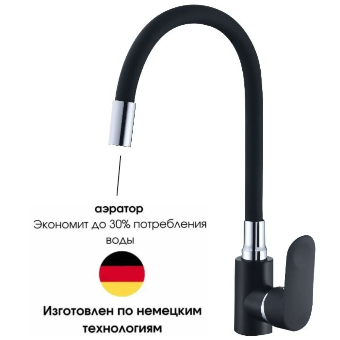 Stainless Steel Sub-black Hot and Cold Vegetable Basin Flat Tee Rubber Tube Kitchen Sink Faucet
Stainless Steel Sub-black Hot and Cold Vegetable Basin Flat Tee Rubber Tube Kitchen Sink Faucet